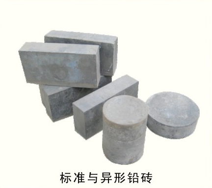 河池铅异型件加工厂家